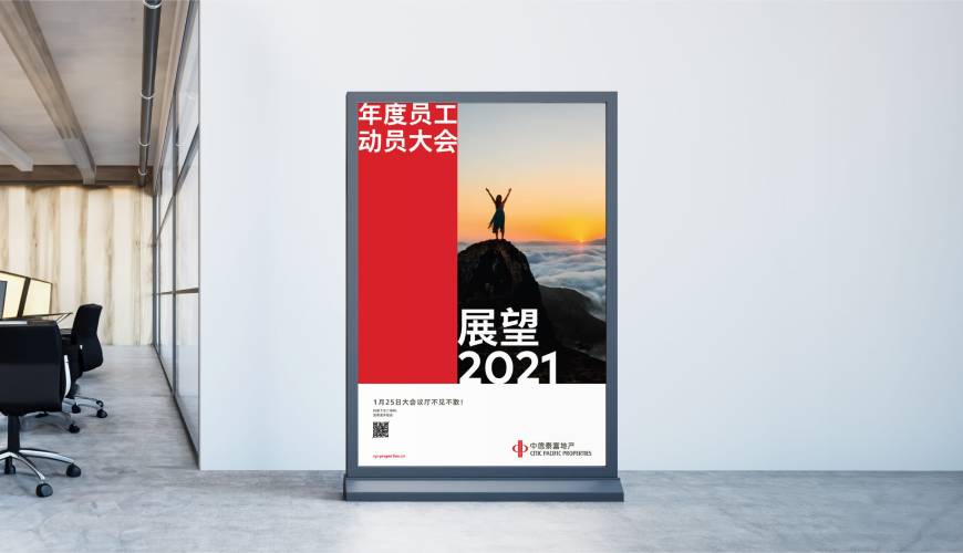 清水县优秀的VI设计工作室