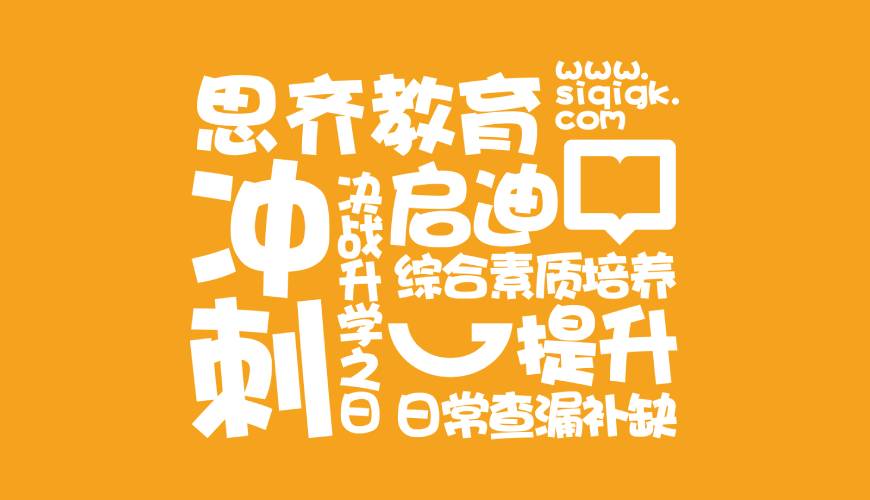 清水县VI设计失去焦点的4个迹象