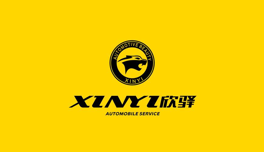 清水县VI设计公司为品牌重塑确保成功的步骤