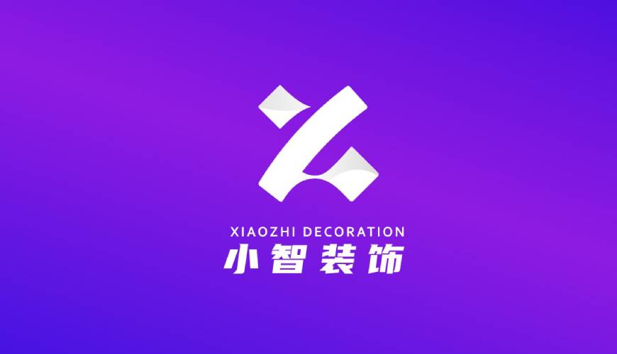 清水县VI设计帮您重塑品牌的好处