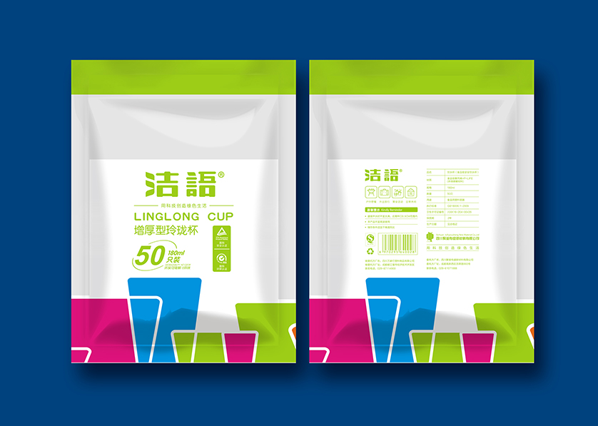 清水县VI设计公司有广泛的影响力